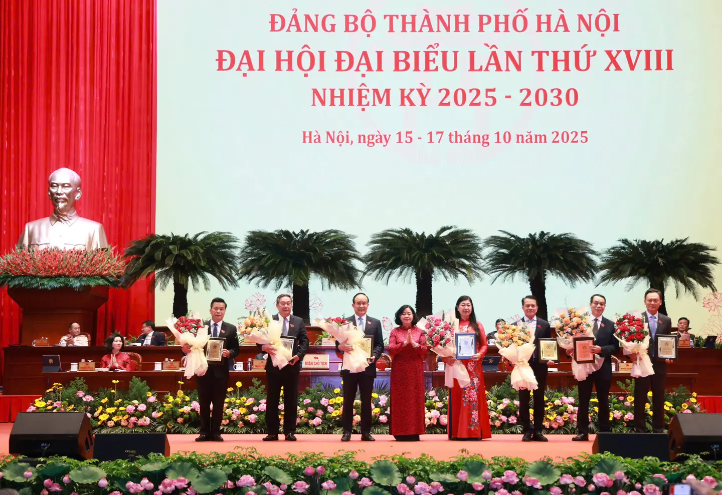 Đài PTTH Hà Nội